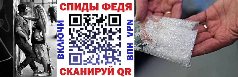 АМФ 97%  Оренбург 