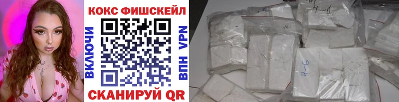 КОКАИН 97% Оренбург