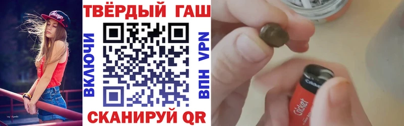 ОМГ ОМГ ССЫЛКА Оренбург Гашиш ice o lator