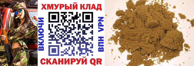 Героин белый  цена   kraken ТОР  Оренбург 