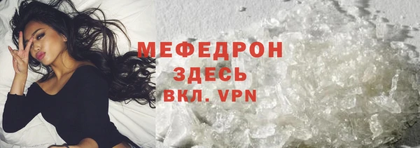 кокаин колумбия Новозыбков