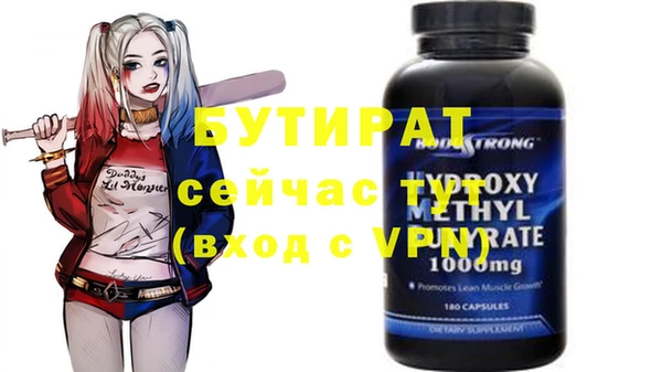 кокаин колумбия Новозыбков