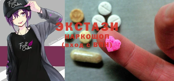 apvp Новокубанск