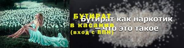 mix Няндома