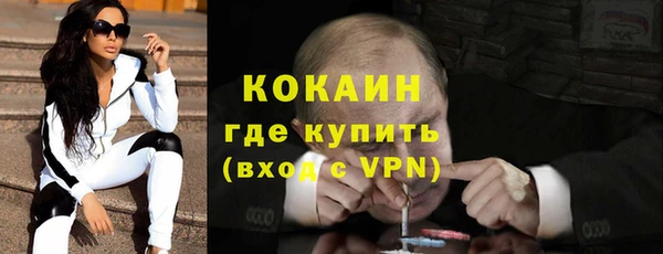 apvp Новокубанск