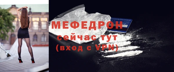 apvp Новокубанск