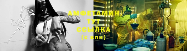 гашиш Нязепетровск