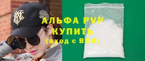 кокаин колумбия Новозыбков