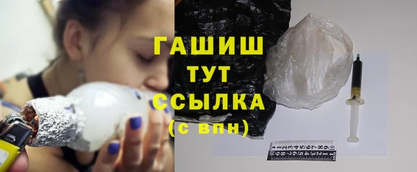 apvp Новокубанск