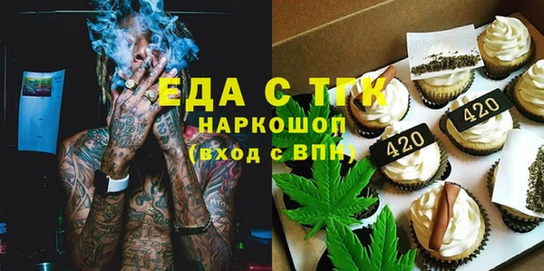кокаин колумбия Новозыбков