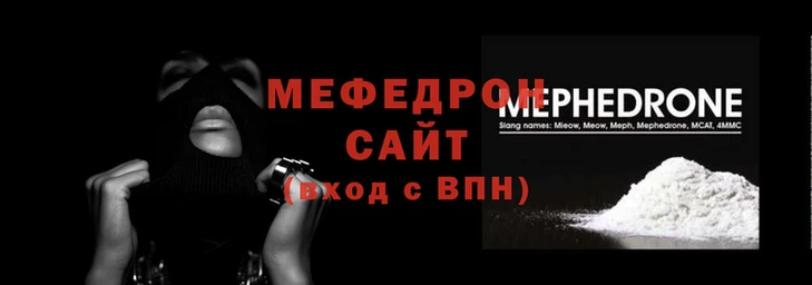 apvp Новокубанск