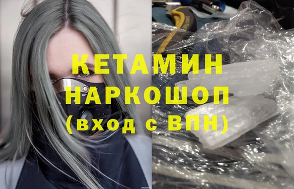apvp Новокубанск