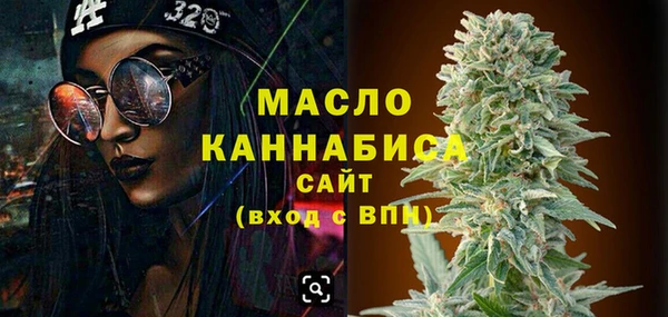 кокаин колумбия Новозыбков