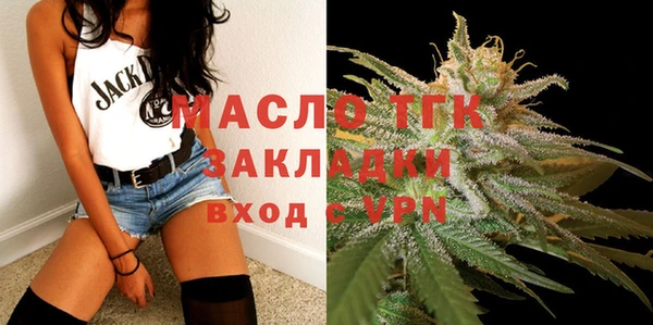 apvp Новокубанск
