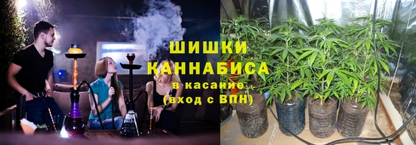 кокаин колумбия Новозыбков