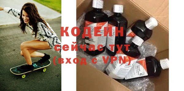 apvp Новокубанск