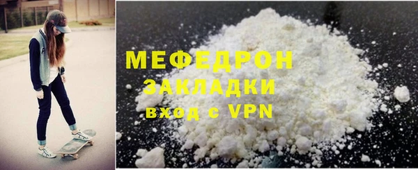 spice Новодвинск