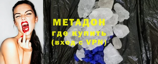 spice Новодвинск